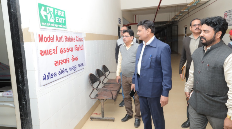 Dharpur Medical Hospital