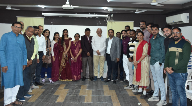 Patan District Information Office