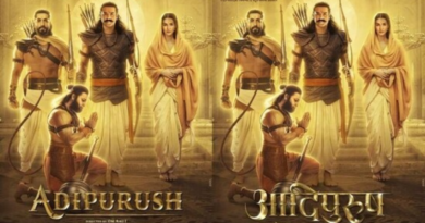 Adipurush New Poster