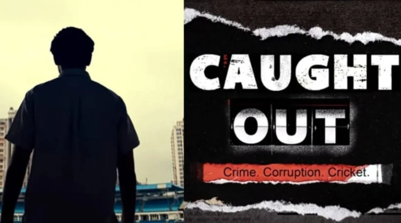 Caught Out Documentary Netflix