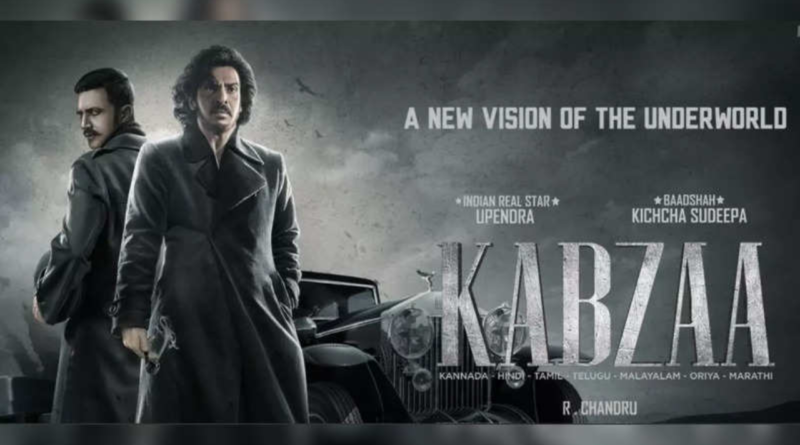 Kabzaa Movie Box Office Collection Day 1