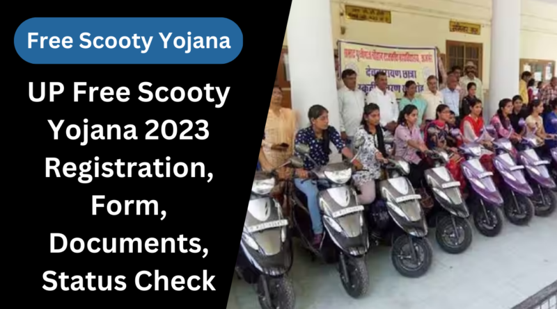 UP Free Scooty Yojana 2023