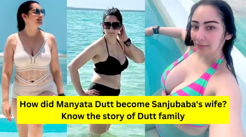 Manyata Dutt