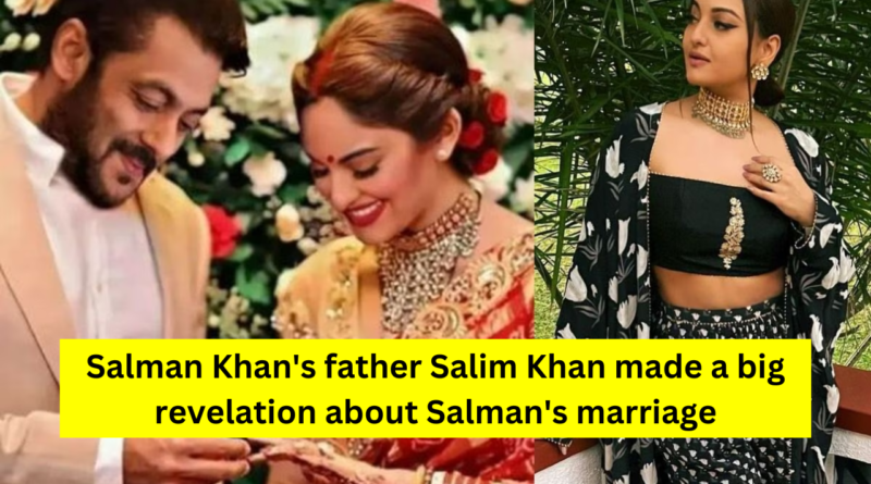 Salman Khan Marriage