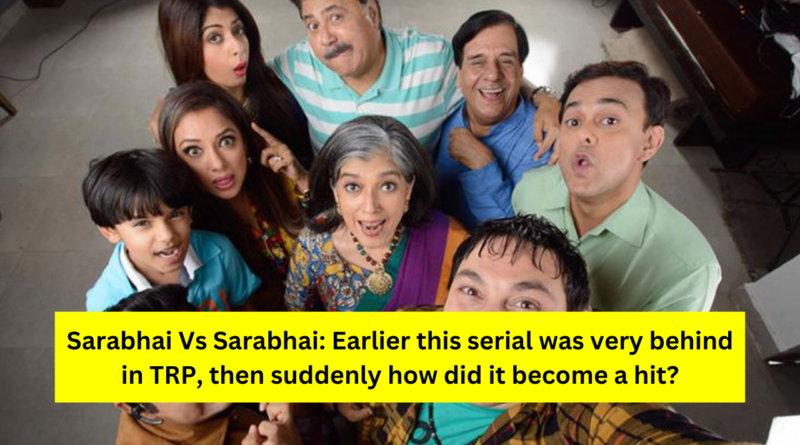 Sarabhai Vs Sarabhai
