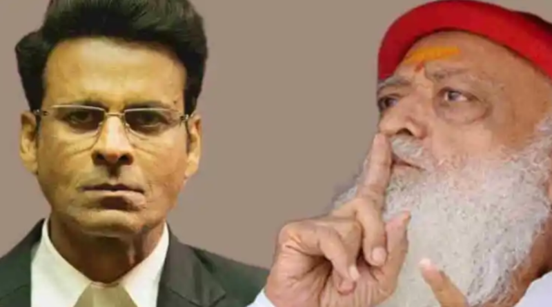 Sirf Ek Banda Kaafi Hai