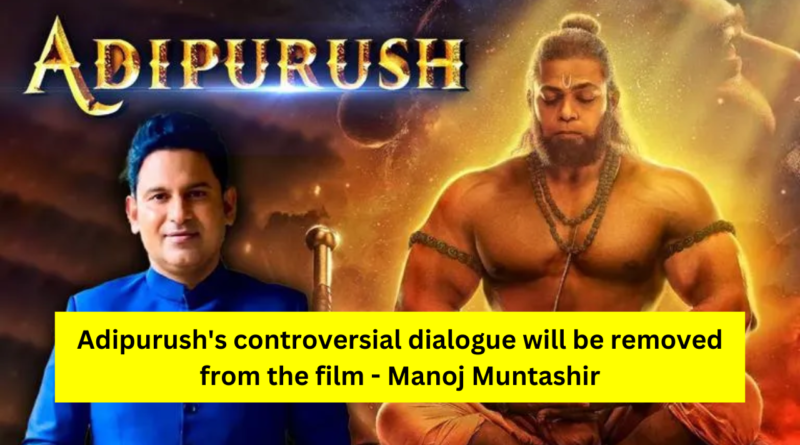 Adipurush film