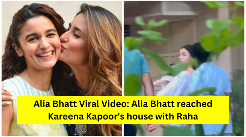 Alia Bhatt Viral Video