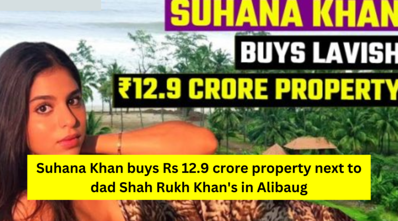 Suhana Khan