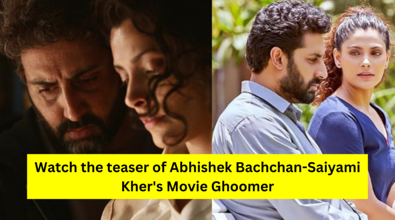 Ghoomer Teaser