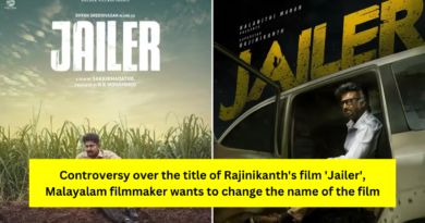 Jailer Movie