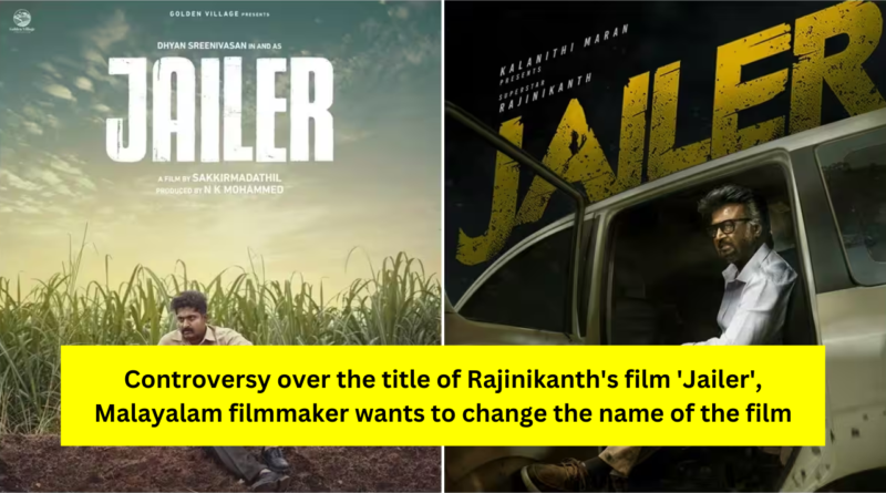 Jailer Movie