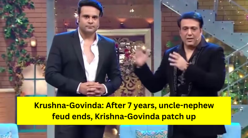Krushna-Govinda