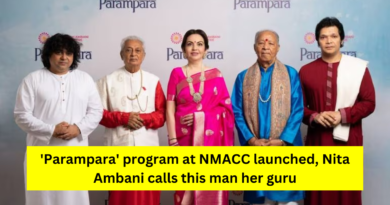 NMACC
