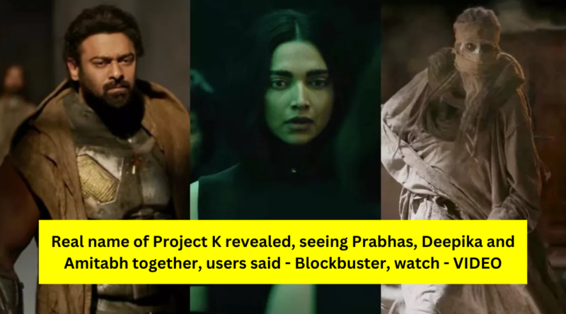 Project K Real name