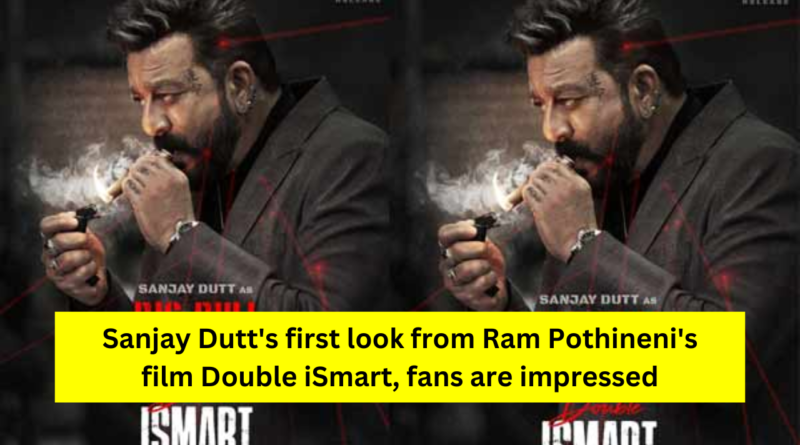 Sanjay Dutt Double iSmart