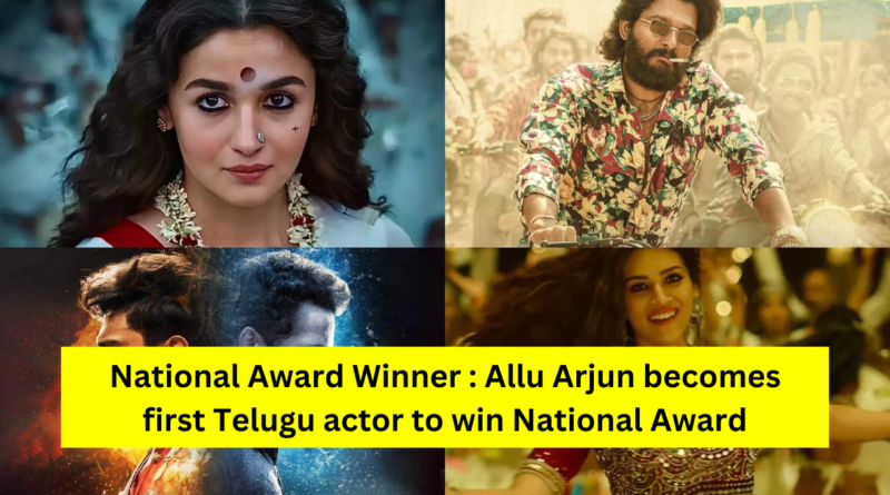 69th National Film Awards Winners list
