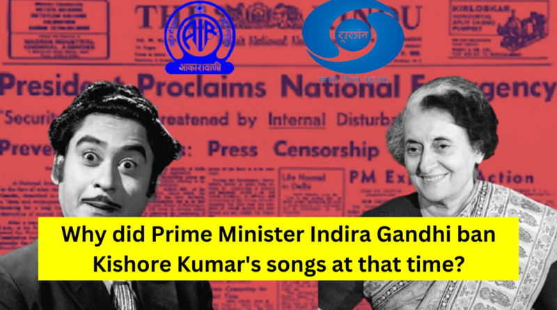 Kishore Kumar