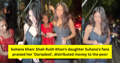 Suhana Khan