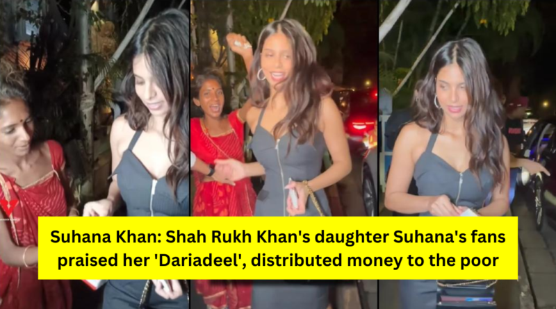 Suhana Khan