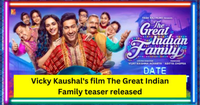 The Great Indian Family